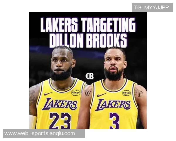 铁林分析狄龙加盟湖人与詹姆斯的默契期待联盟多一些竞争对手 铁林分析狄龙加盟湖人与詹姆斯的默契期待联盟多一些竞争对手